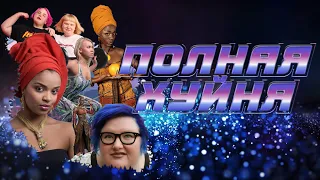 Hyper Scape - МЕРТВОРОЖДЁННЫЙ шедевр 👳‍♀️