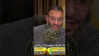 وليد إسماعيل | كذب وتم فضحه بذكاء 😂