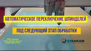 ВентФасад из Композита На ЧПУ станке: Как изготовить композитную кассету  #cnc #woodworking