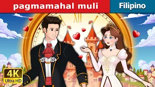 pagmamahal muli | Love Rewind in Filipino | @FilipinoFairyTales