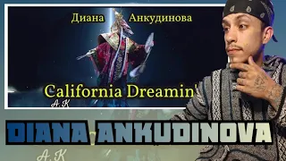 Диана Анкудинова Diana Ankudinova - California Dreamin' *REACTION*