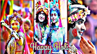 Coming soon Happy Holi 2024🔥😀 Happy Holi 2024😍 Radha Krishna Holi status #shorts