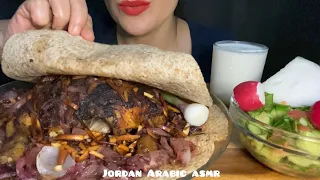 Mukbang ‏eating Palestinian musakhan sumac chicken اكل فلسطيني مسخن دجاج