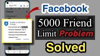 Unable to add more friends on facebook - Facebook 5000 friends limit removed - Editing Expert