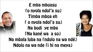 TOM YOMS & BEBE MANGA - Na Meya [Paroles - Lyrics]