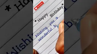 Happy Birthday Wishes || Happy Birthday Message || Happy Birthday Message to a friend || #shorts