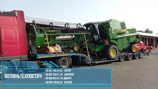 JOHN DEERE 1177 Продано!