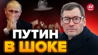 🤯ШПИОНОВ РФ НАКРЫЛИ в Польше / Вагнер уже готов ЗАХОДИТЬ? / ЖИРНОВ @SergueiJirnov