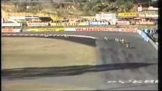 500cc ARRC 1984 xvid