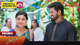 Aruvi - Promo | 27 October 2023 | Sun TV Serial | Tamil Serial