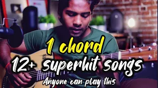 1 chord songs on guitar|hindi songs on guitar|Sandeep mehra