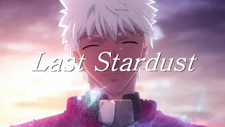 「AMV/MAD」Last Stardust / 복합매드 (1분매드) (한글자막)