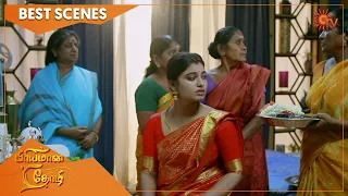 Priyamaana Thozhi - Best Scenes | Full EP free on SUN NXT | 19 August 2022 | Sun TV | Tamil Serial