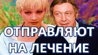 Невменяемую жену Ефремова отправили на срочное лечение!