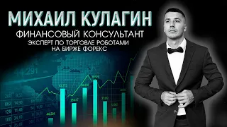 Стрим #9 ПРОСАДКА 58% при доливе 100% #28.04.2024