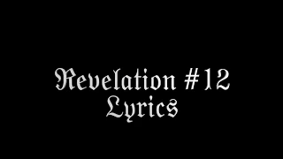 Marilyn Manson - Revelation #12 - Lyrics