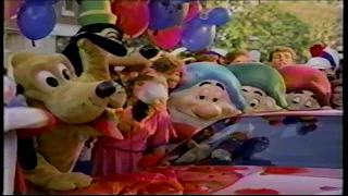 Disneyland Prizes - Pontiac Firebird 1986 TV Ad Commercial