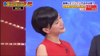 細かすぎて伝わらないものまね選手権　元ネタと比較集　＃細かすぎて伝わらない