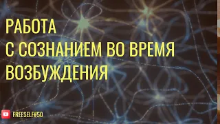 Что делать когда не можешь себя контролировать?