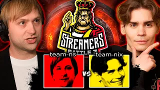 НС против команды НИКСА на турнире стримеров / Team NS vs Team Nix BetBoom Streamers Battle 3