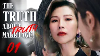 The truth about marriage-01 | Wife finds out her husband is having an affair and takes revenge