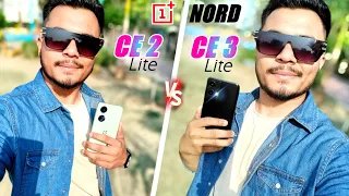 Camera Comparison - OnePlus Nord CE 3 Lite vs Nord CE 2 Lite | 108MP vs 64MP | Night Mode Tested