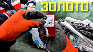 Как я зарабатываю лазая по мусоркам ? Dumpster Diving RUSSIA #55