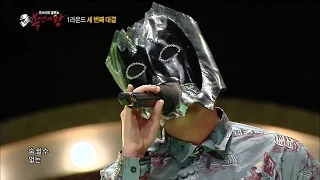 【TVPP】Lee Hongki(FTISLAND) - Addicted To Love, 이홍기(FT아일랜드) - 중독된 사랑 @ King of Masked Singer