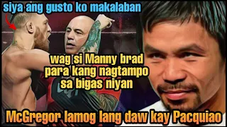 JOE ROGAN ng UFC NAGSALITA NA! McGREGOR GULPI lang kay PACQUIAO | PRO-BILLIARDS pwede din kay MANNY