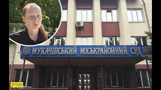 На Закарпатье сотрудник СБУ избил полицейскую: скандал получил неожиданное продолжение.