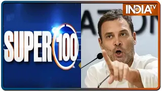 Super 100: Non-Stop Superfast | February 12, 2021 | IndiaTV News