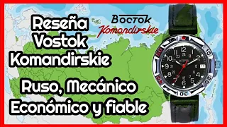 🔴Reseña Vostok Komandirskie reloj Mecánico económico y fiable