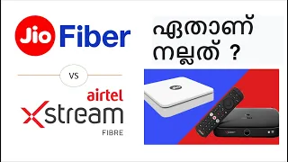 Airtel Fiber vs Jio Fiber - Malayalam