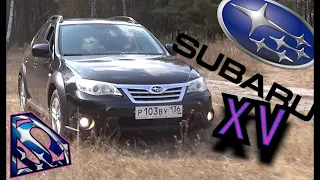 🚀Subaru impreza XV🚀/ Очередной "Последний самурай"? // Лучшая тачка за 500.000 / Вся суть impreza