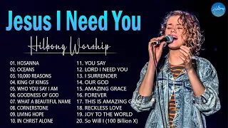 Special Hillsong Worship Songs Playlist 2024🙏Nonstop Praise and Worship Songs Playlist All TIME