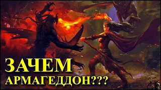 Герои 5 - Сценарий "Magic vs Might" #2 (Любая раса, Сложность герой)