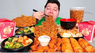 Chinese Noodles With Fried Chicken, Shrimp, Dumplings, & Egg Rolls • MUKBANG