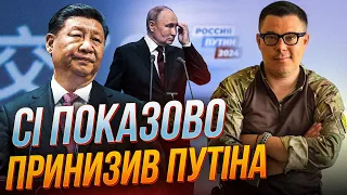 😱Реакція Китаю на "вибори "путіна ШОКУВАЛА, Ліндсі Грем у Києві - таємна причина / БЕРЕЗОВЕЦЬ