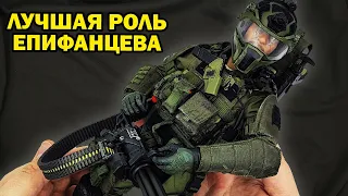 Настоящий русский джаггернаут - почти как в Call of Duty: обзор фигурки