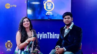 Shreya Ghoshal playing game | Cutest interview