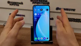 FRP Realme 9 Pro 5G RMX3472 Сброс Аккаунта Гугл. Бесплатный метод. Android 13. Без ПК !