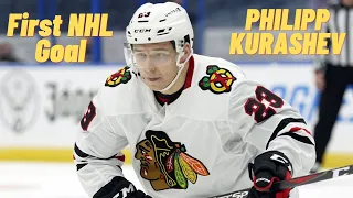 Philipp Kurashev #23 (Chicago Blackhawks) first NHL goal Jan 19, 2021