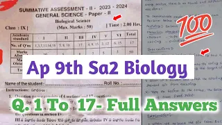 9th class biology Sa2 question paper and answers 2024|Ap 9th class Sa2 biology answer key 2024