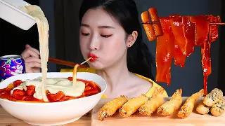 ASMR KOREAN STREET FOOD FEAST! SPICY STIR-FRIED RICE CAKES & FRIED GIANT SHRIMP & FRIES MUKBANG