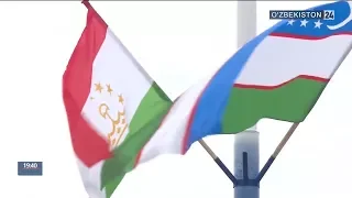 Открытие узбекско-таджикских границ