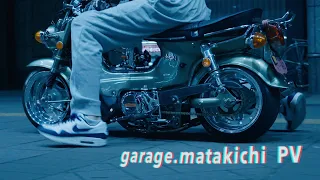 【4mini chaly】garage matakichi PV 【custom minibike】♬ DVRST Close Eyes