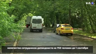 Новости США за 60 секунд. 1 августа 2017 года