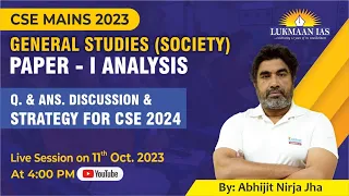 Open for All GS Paper- 1 Society Ques. & Ans. Analysis With Abhijit Nirja Jha | Lukmaan IAS