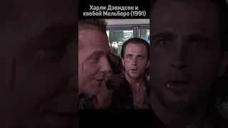 Пришел и жёстко наказал грабителей#Shorts #кино #movie #tiktok #memes #horrorstories