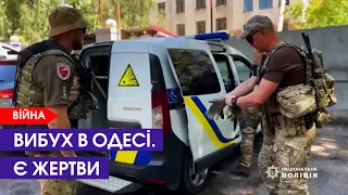 Трагедія в Одесі, ліквідація російського командира і погрози російських кораблів.Коротко про головне